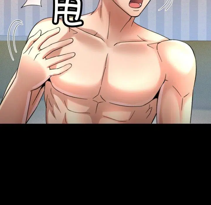 第45話