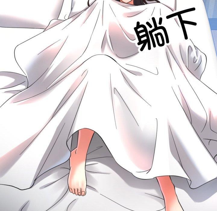 第45話