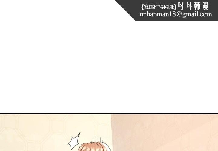 第46話