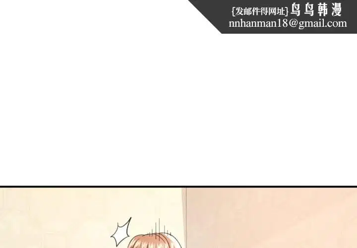 第46話