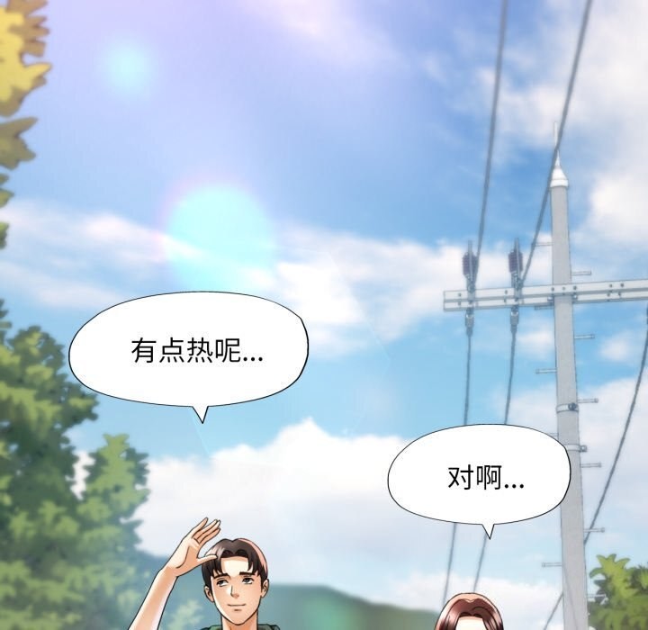 第46話