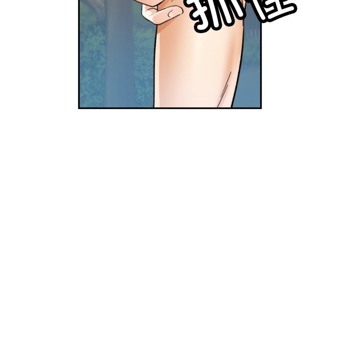第46話