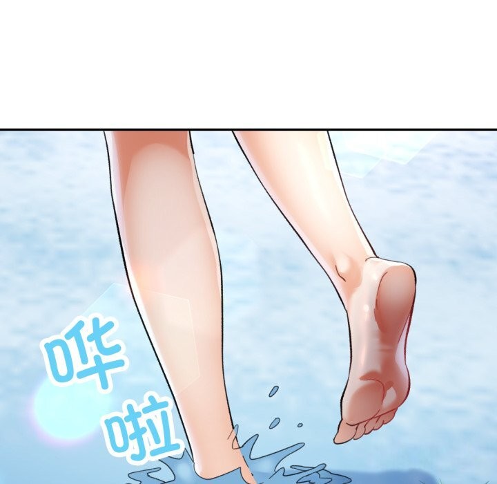 第46話