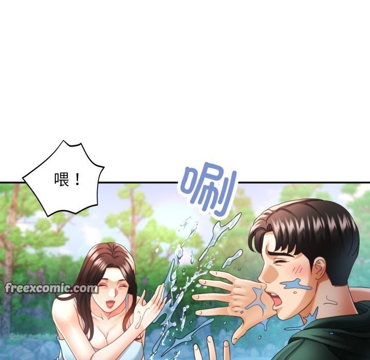 第46話