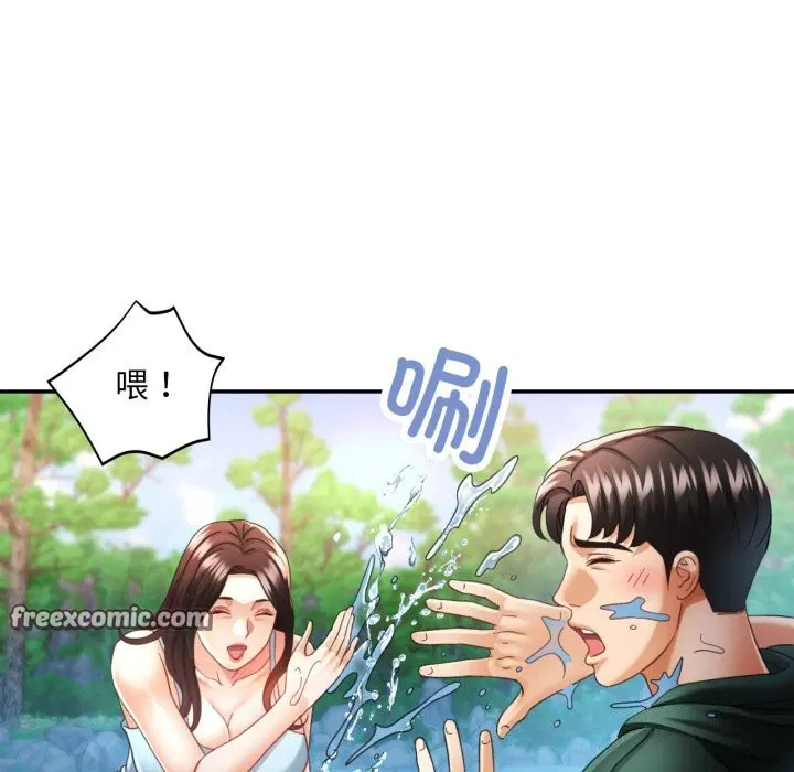 第46話