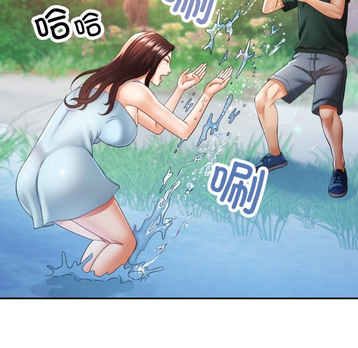第46話