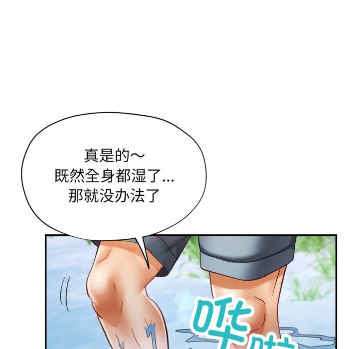 第46話