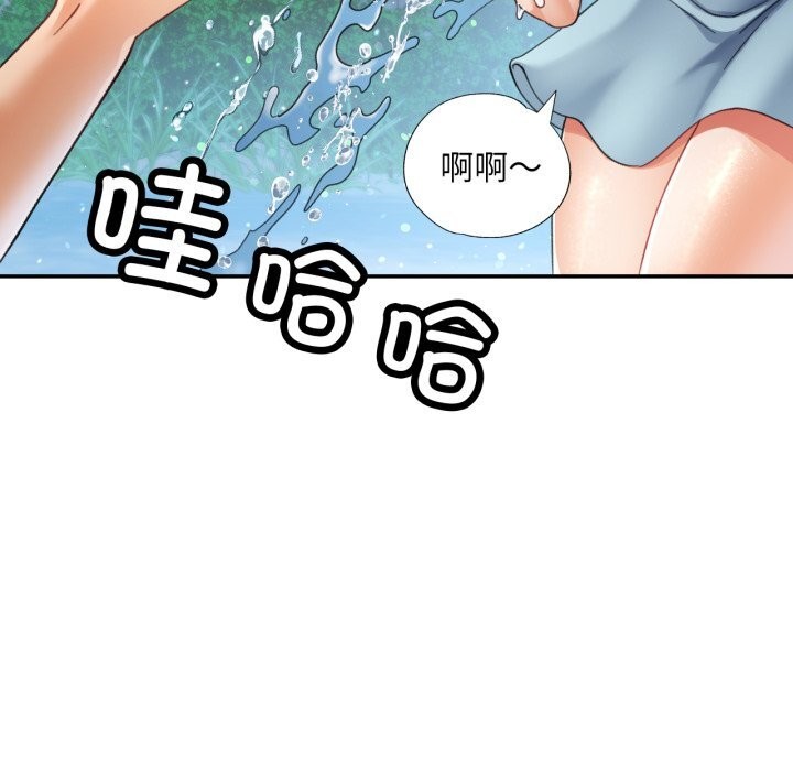 第46話