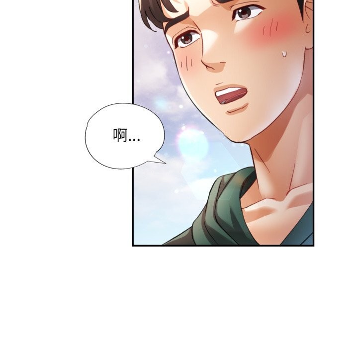 第46話