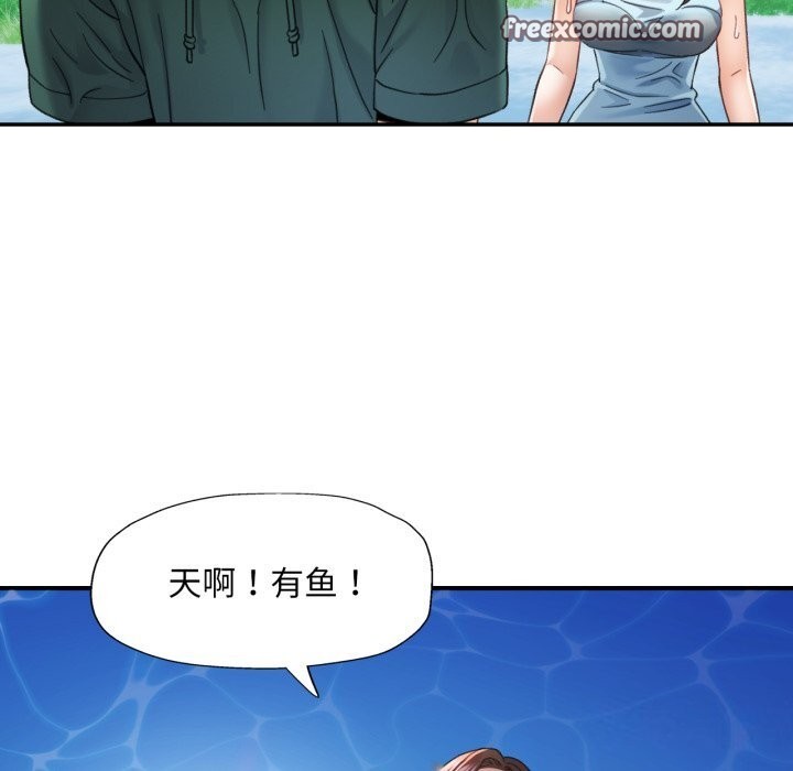 第46話