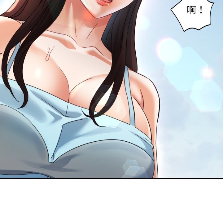 第46話