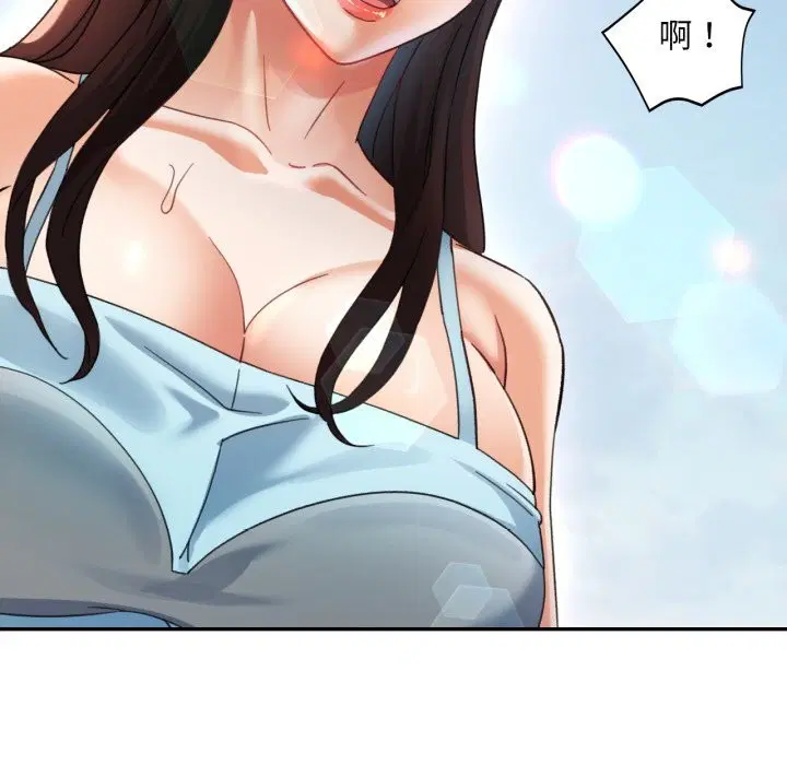 第46話