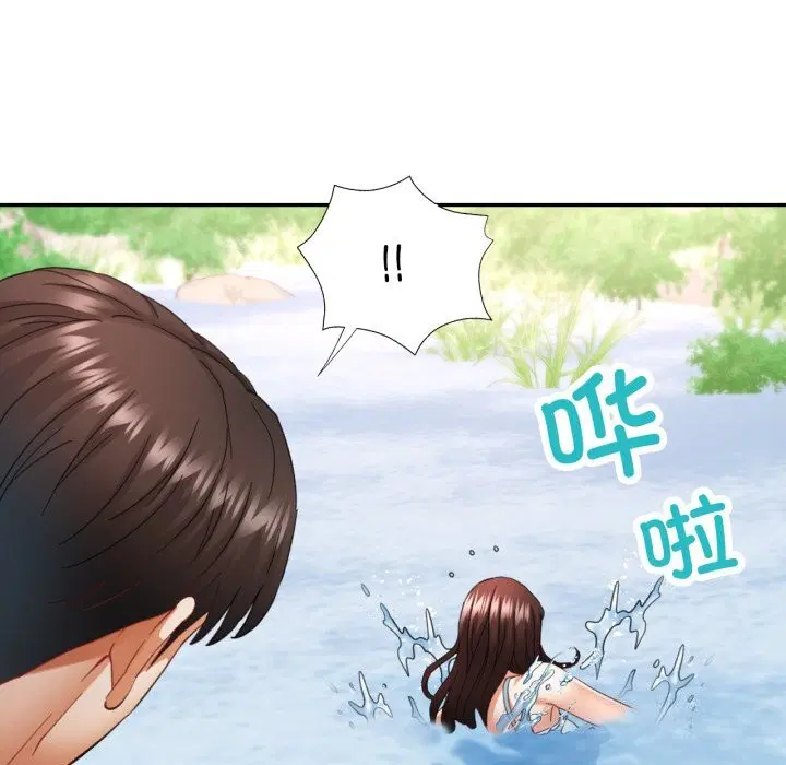 第46話