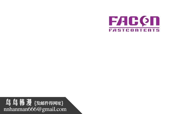 第46話