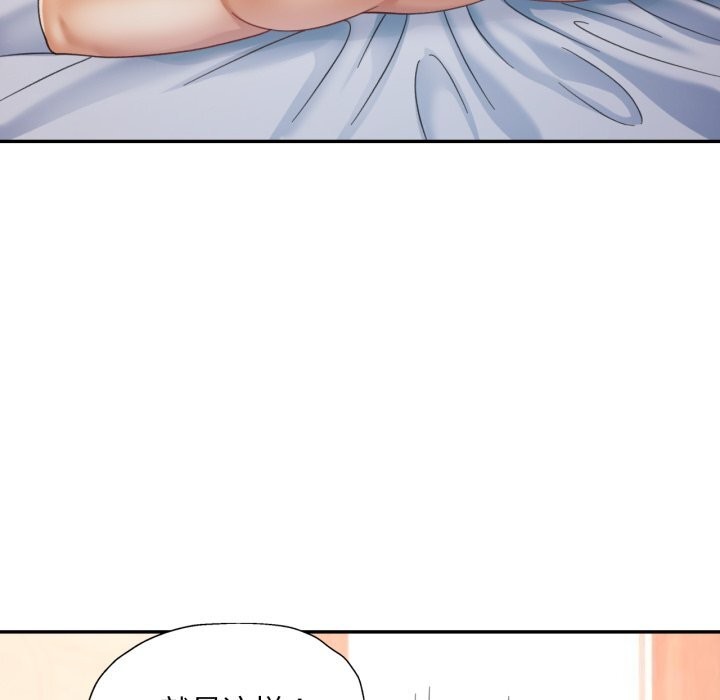 第46話