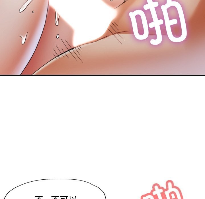 第46話