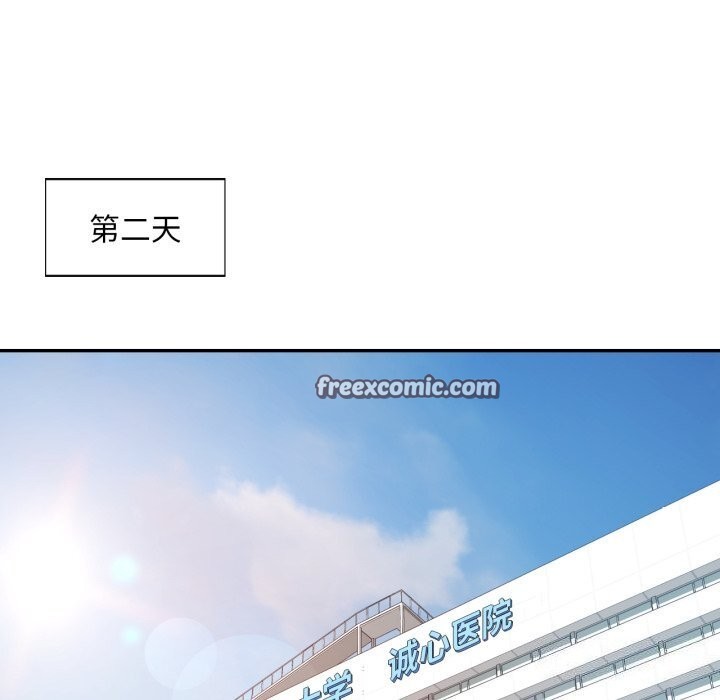 第46話