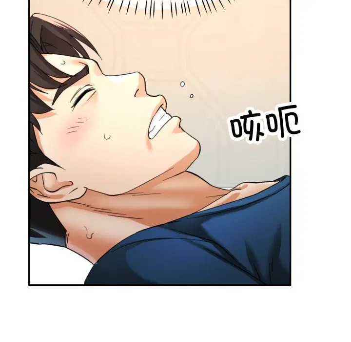第46話