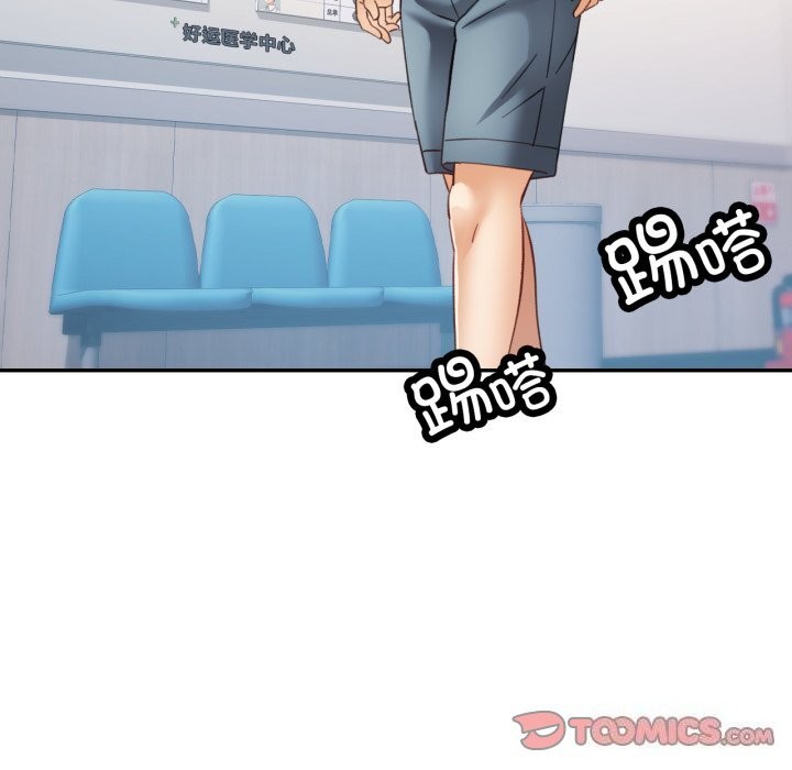 第46話