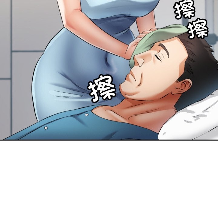 第46話