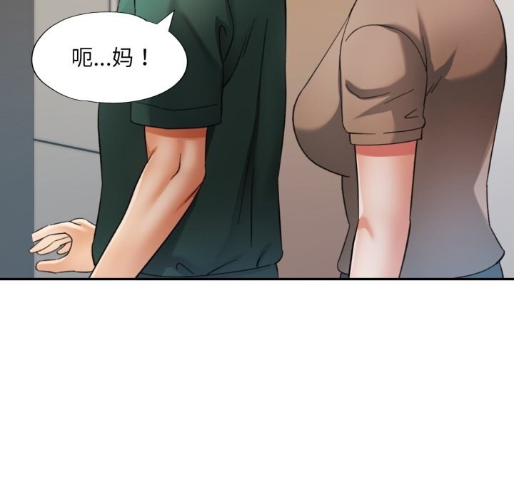 第46話