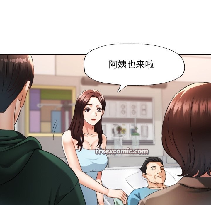 第46話