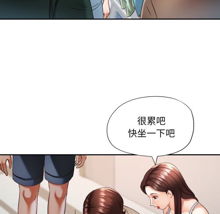 第46話