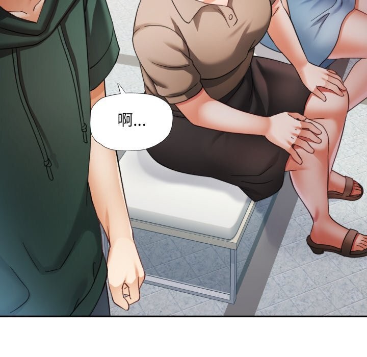 第46話