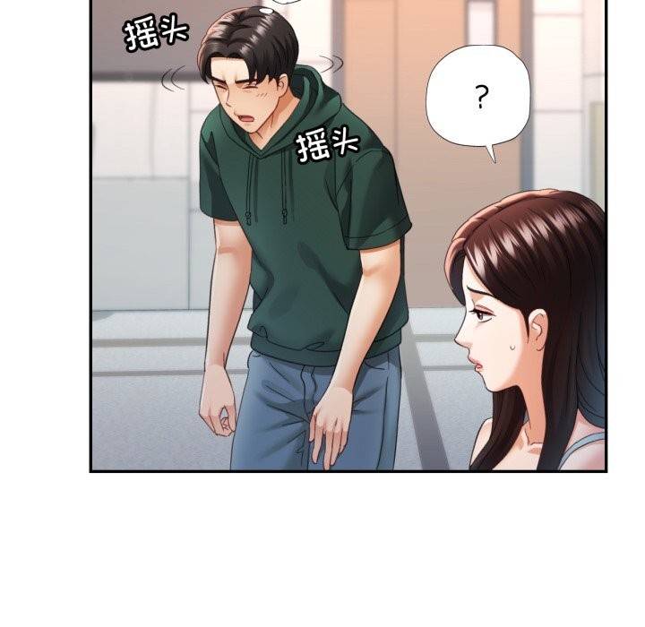 第46話