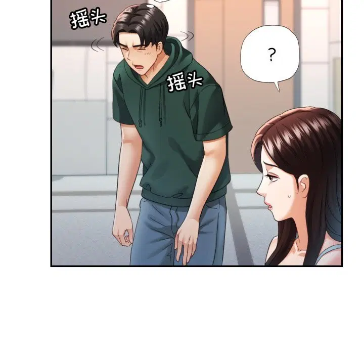 第46話