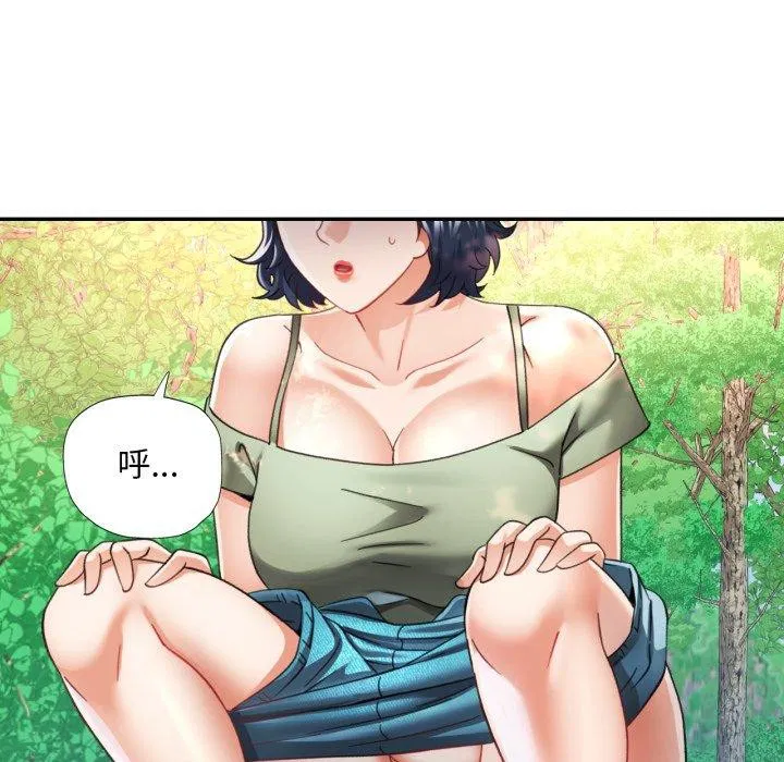 第47話