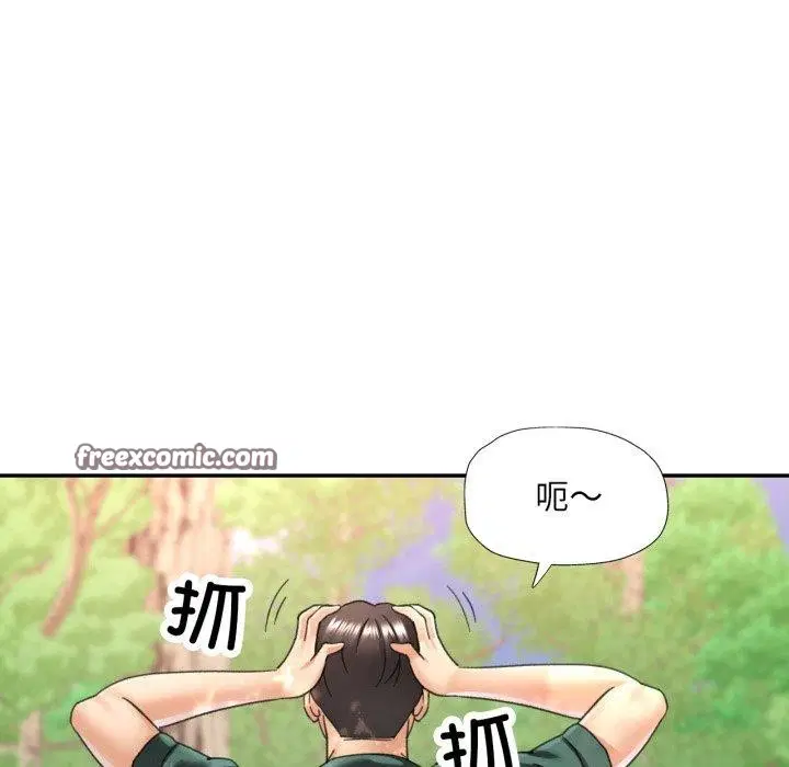 第47話