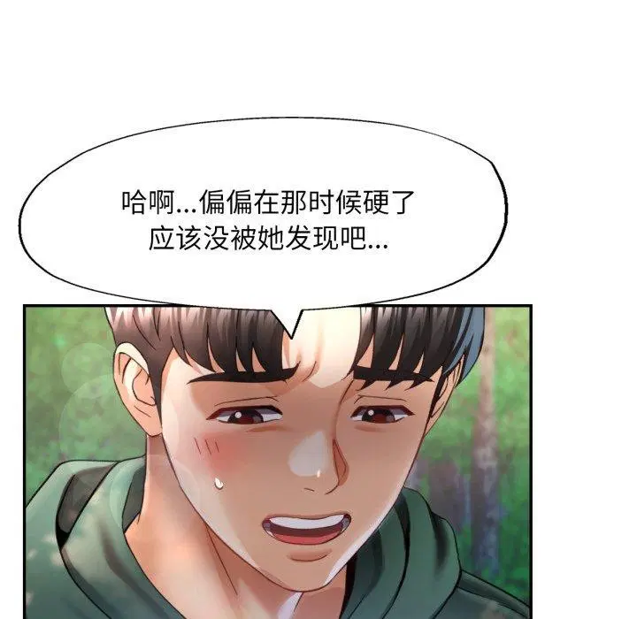 第47話