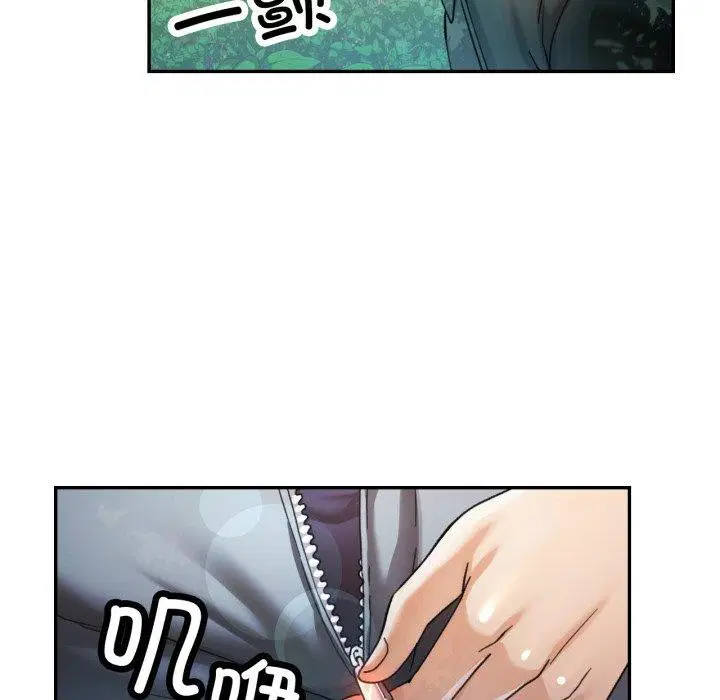 第47話