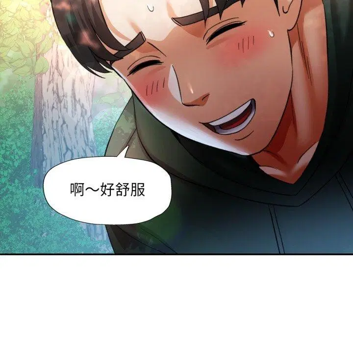 第47話