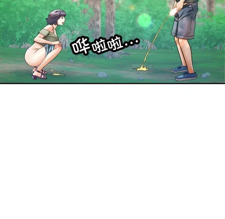 第47話