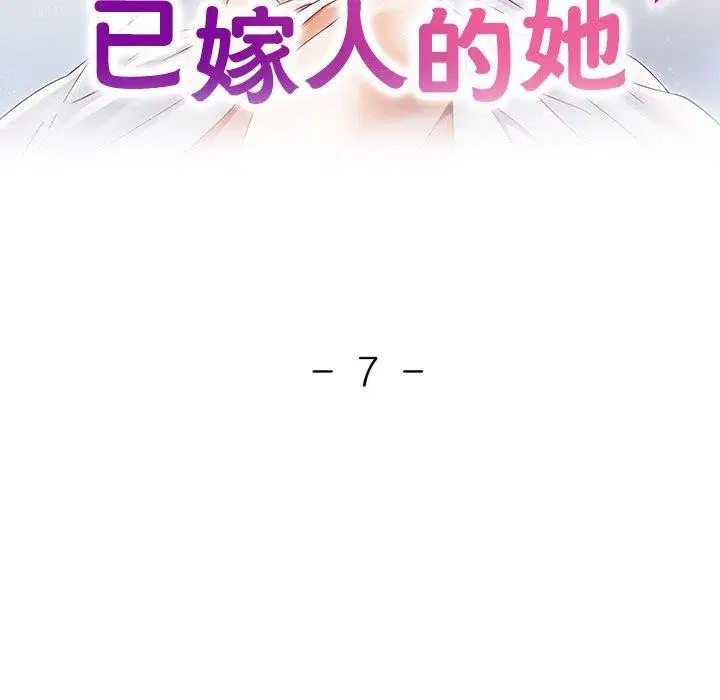 第47話