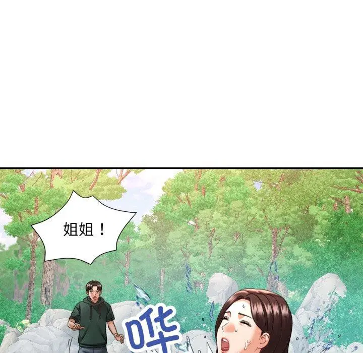 第47話