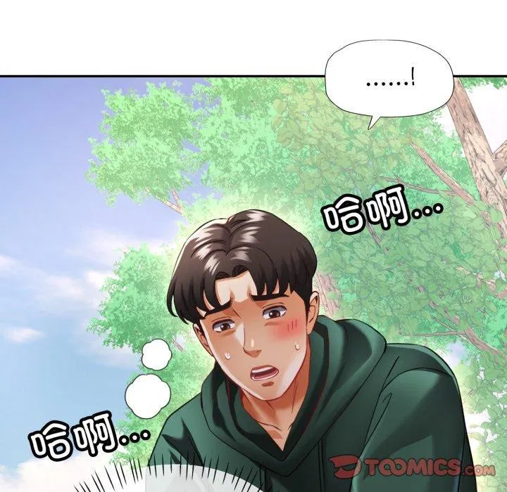 第47話
