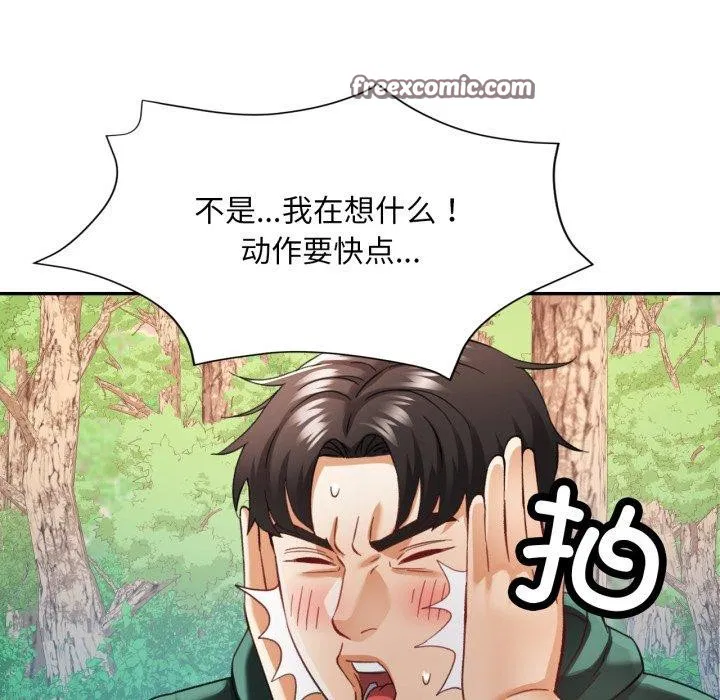 第47話
