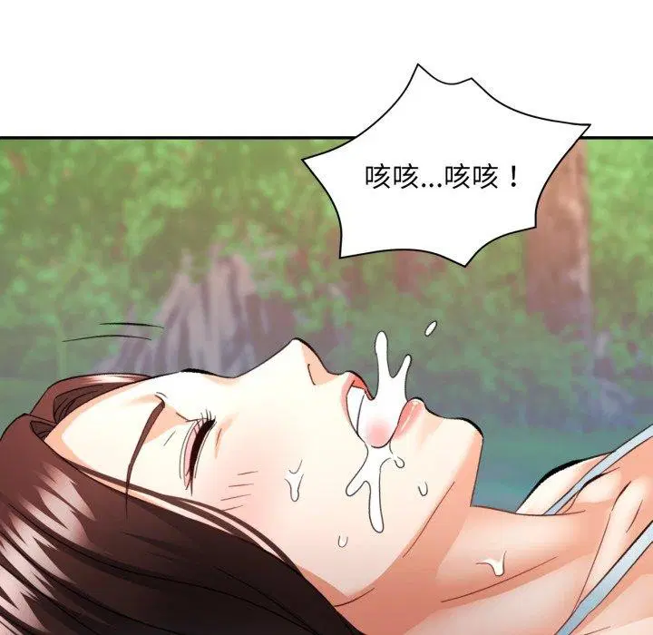 第47話