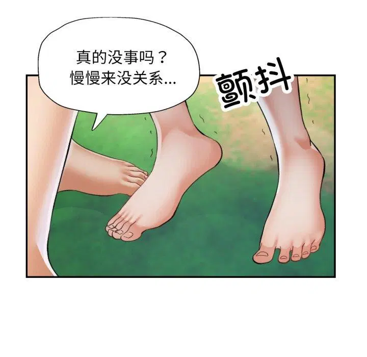 第47話