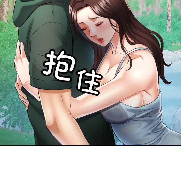 第47話