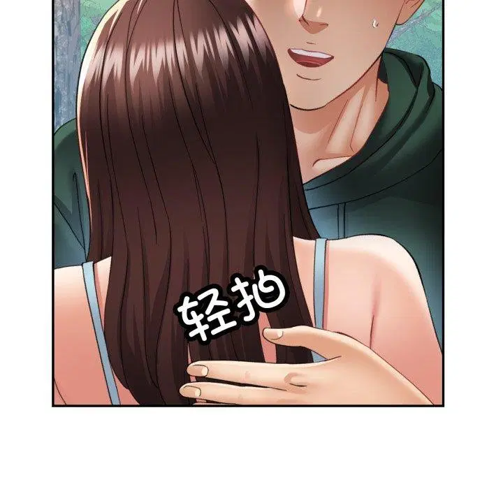 第47話