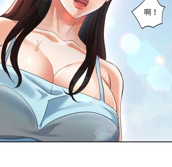 第47話