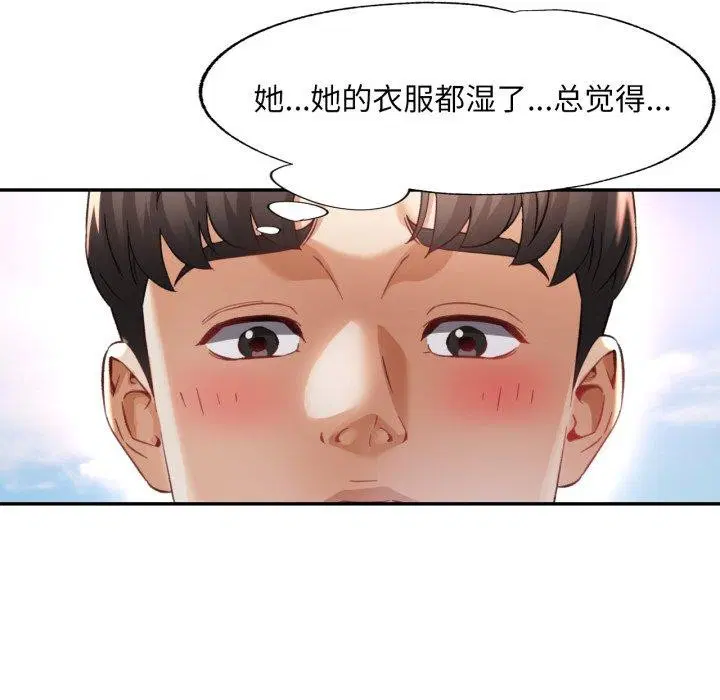第47話