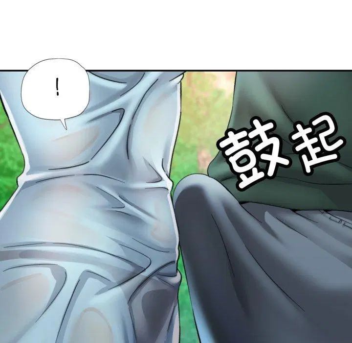 第47話