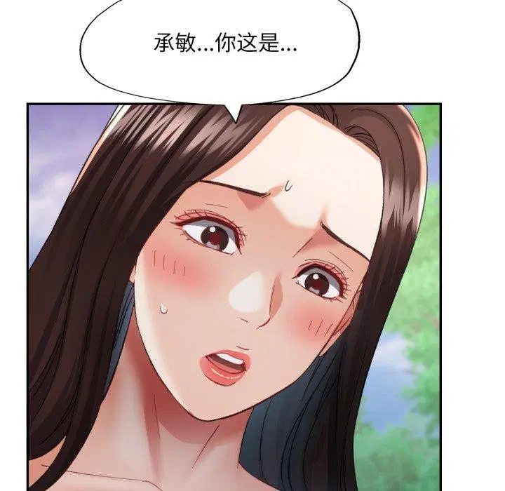 第47話