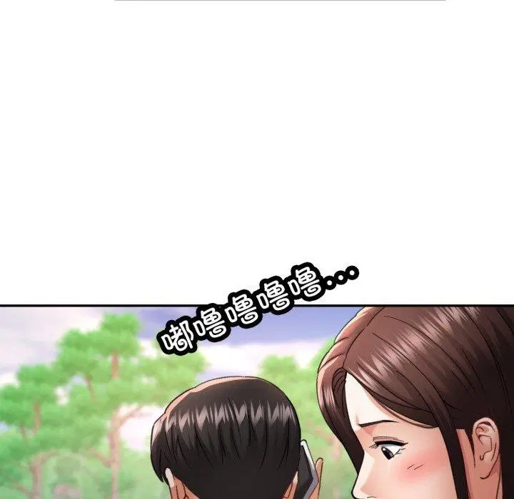 第47話