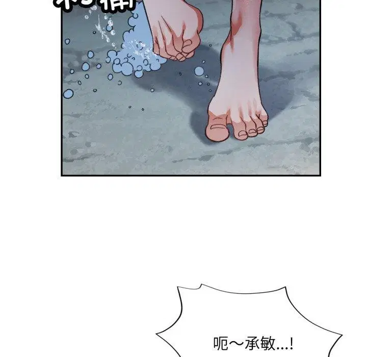 第47話